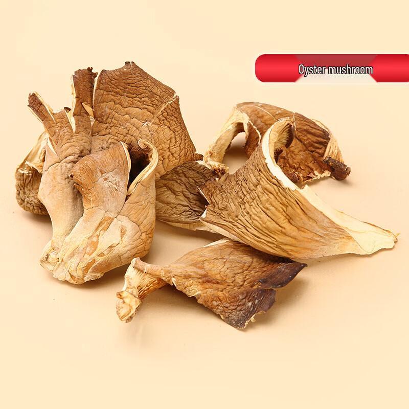 Shouzu Wild Mushroom Soup Gift Set