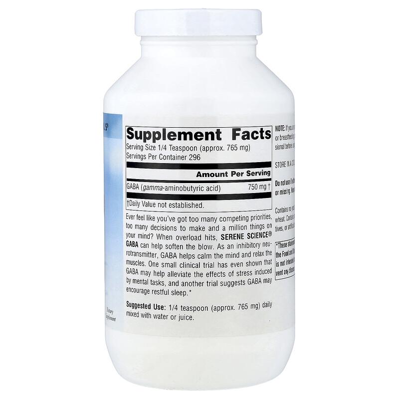 Serene Science®, GABA Powder, 8 Oz (226.8 G)