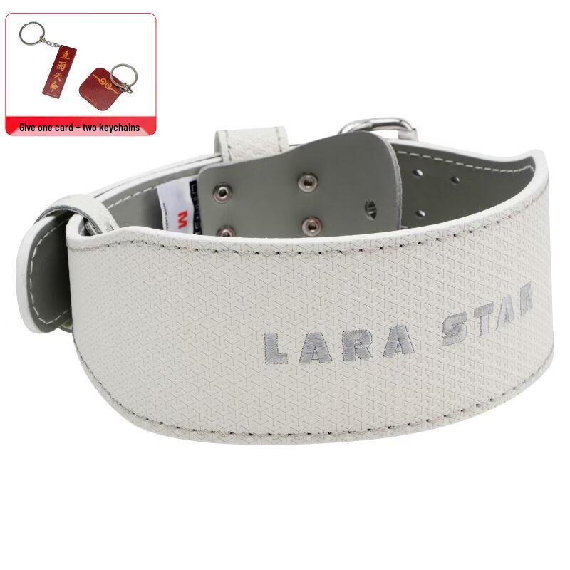 Qiuqiao LS0828 Women's Soft Leather Weightlifting Belt