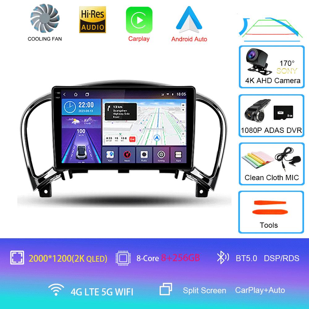 Video Player DSP Radio Android 14 Navigation Multimedia Player For Nissan Juke YF15 2010 - 2014 Carplay Auto Stereo DVD BT