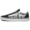 Old Skool 'Forgotten Bones' (Unisex) Black / True White Skateboard Shoes VN0A4BV5V8V