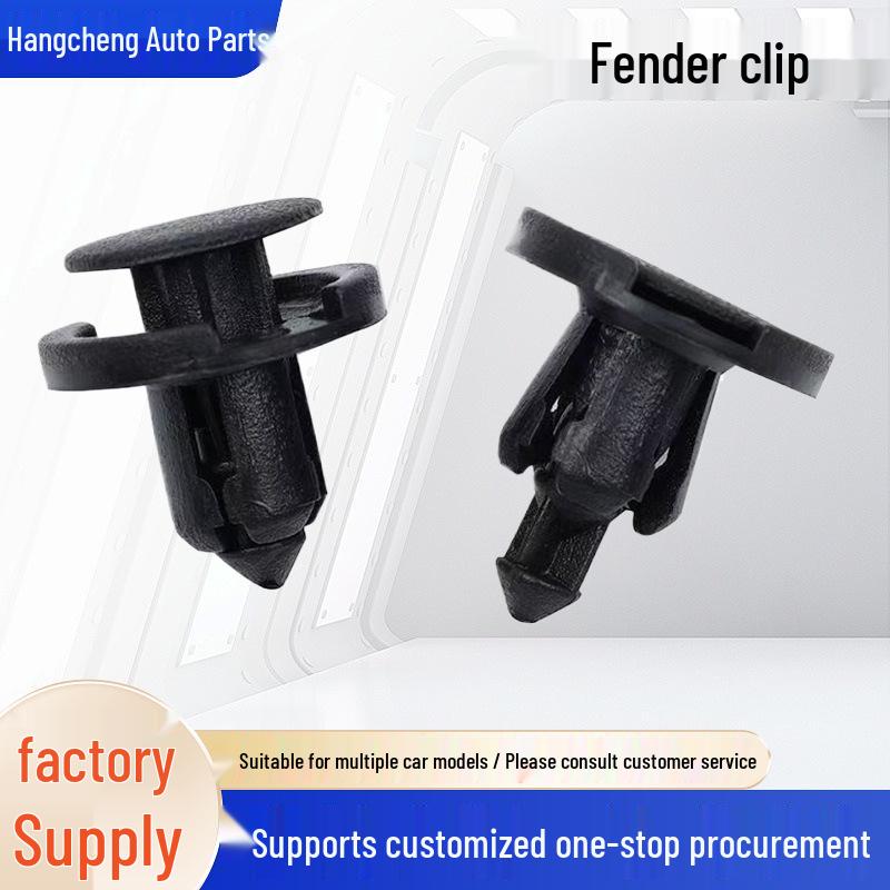 Tesla Car Door Panel Decorative Nylon Fender Rivet Buckle