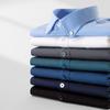 Elastic Cotton Oxford Men Solid Shirts Long Sleeve Business no-iron High Quality Classical Shirt Male Button Collar