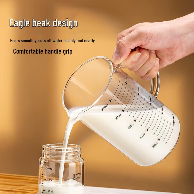 High Borosilicate Measuring Glass Lingchen Cup