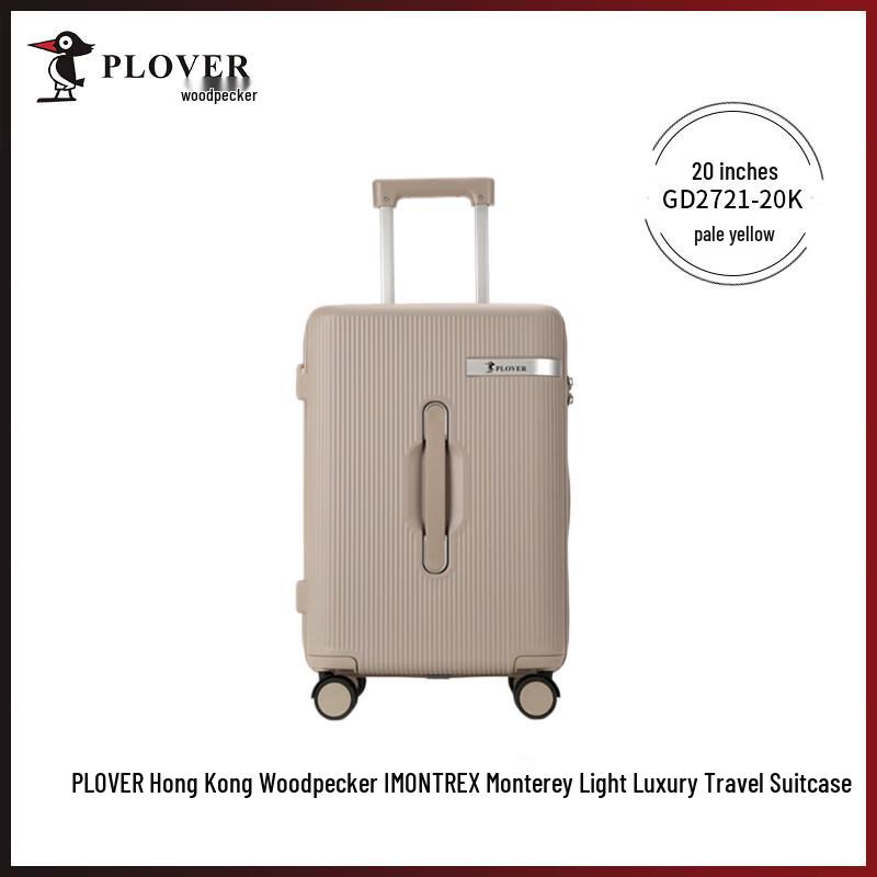PLOVER MONTRÉX Легкий 20-дюймовый дорожный багаж