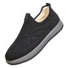 Cotton Shoes Shoes Winter New Men's Cotton Shoes One Pedal Piled Thickened Outdoor Warm Men's Shoes
