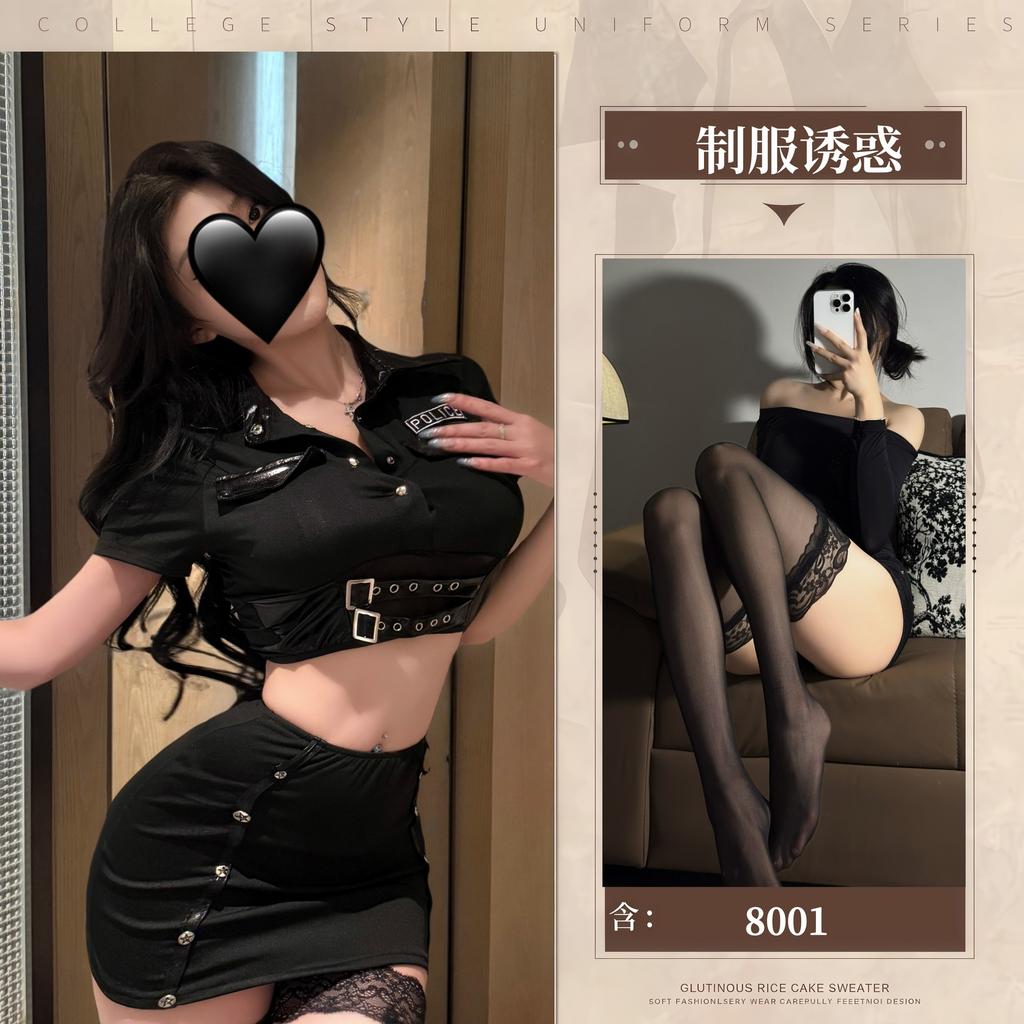 Sexy lingerie sexy policewoman COS uniform seduction pure desire miniskirt walk light waist free crit flirting SM