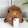 Capybara Doll Plush Backpacks Portable Cartoon Animals Cute Capybara Backpack Plush Women Bag Gift For Girls Kids