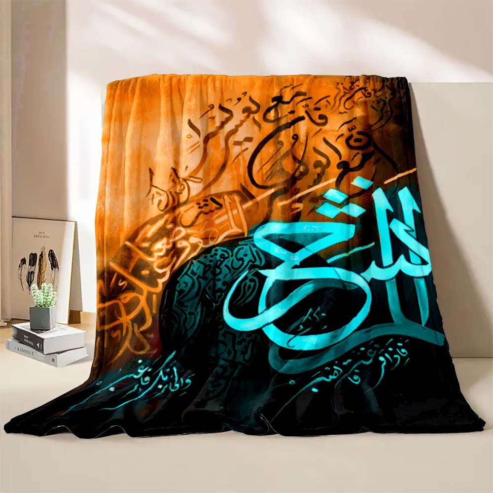 6 Größen Islam Muslimisches Gebets-Kalligraphie-Decke Warm Weich und Bequem Haus Reise-Decke Sofa Bettwäschebezug Decke Kind