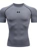 Men's Summer Quick-Dry Compression Running T-shirt