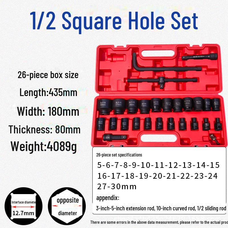 Viereckige Stecknusshülse mit Vierkantkopf, zwei äußere Vierkantlöcher, 22/24 Dafei, 12,5 mm, kleiner Luftkanonenschlüssel.