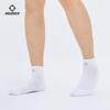 ZunZhe Sport Breathable Antibacterial Cotton Ankle Socks