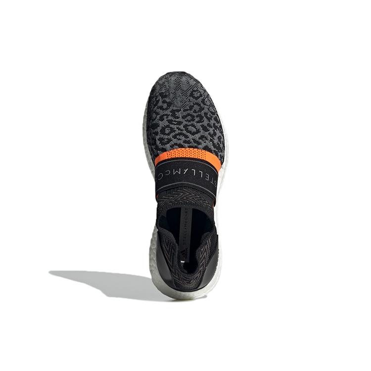 New Adidas Ultra Boost 3D Knit Stella McCartney Black Grey Women's GY4916