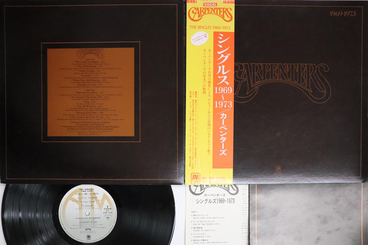 

LP Record CARPENTERS Singles 19691973 AMP7004 AM 1979 Japan Obi Pop Used