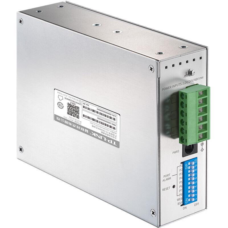 TP-LINK 8-Port Gigabit Industrial Ethernet Switch