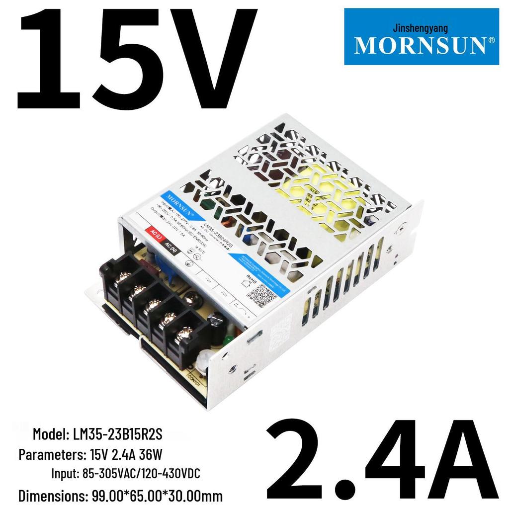 Jin Shengyang L35-350W High Power Density Converter (12/24V)