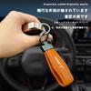 [MailiMy] Car Keychain, Genuine Leather Key Chain for Swift, Key Ring, Creates a More Elegant Look and Prevents Loss, Unique Gunmetal Color, Fashionab