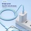 "60W Type-C To Type-C Data Cable for Apple, Samsung, and Huawei Fast Charging"