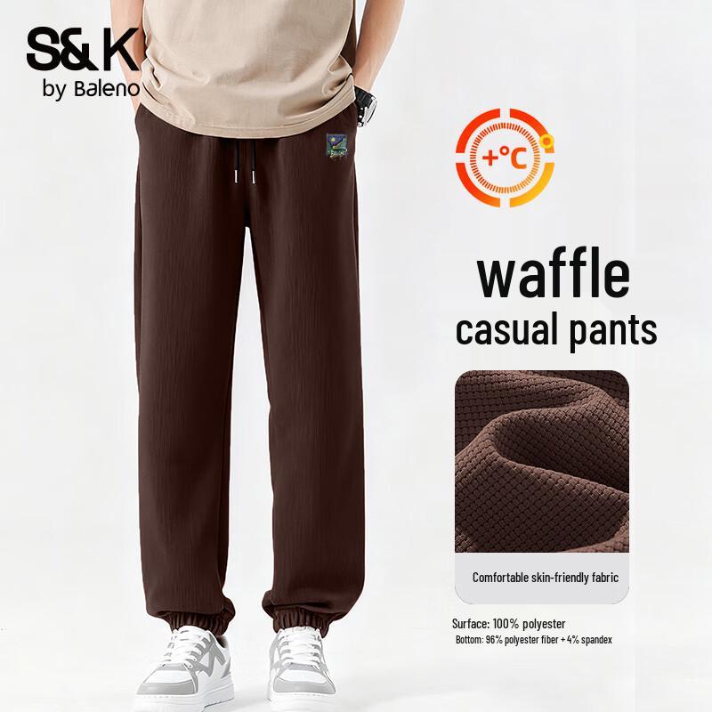 Baleno Men's S&K Waffle Knit Jogger Pants