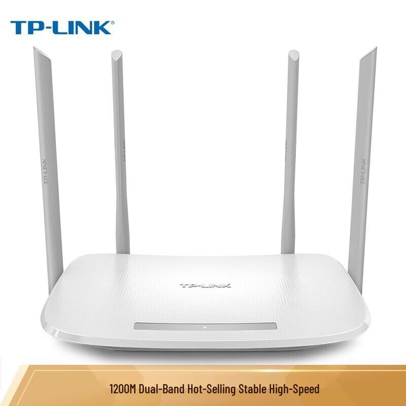 TP-Link TL-WDR5620 Easy Mesh 1200M Dual-Band Router (CN version)