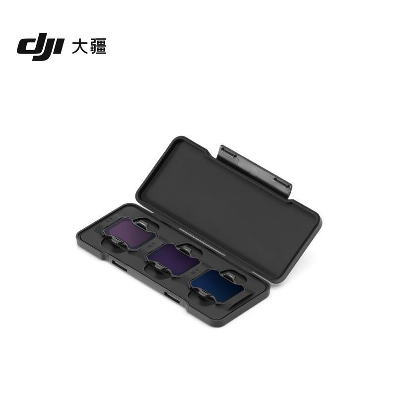 DJI Avata 2 ND Filter Set (CN version)