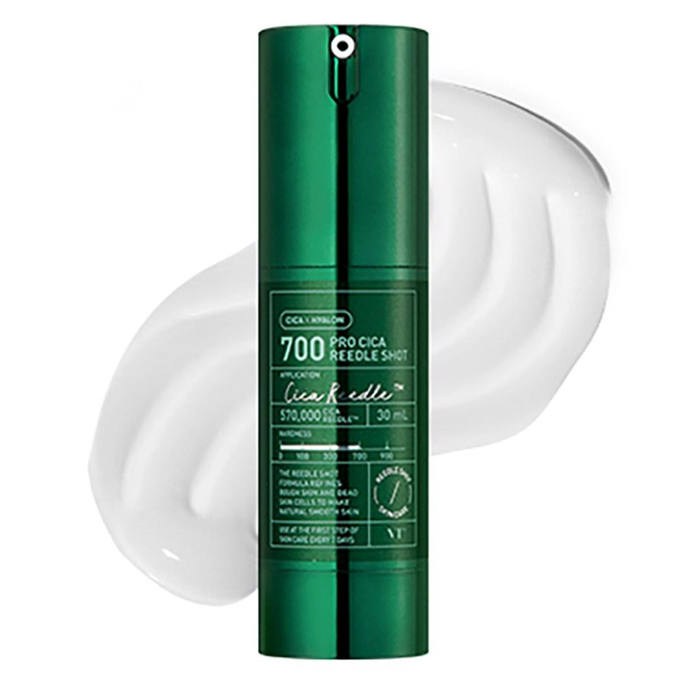 

VT Cosmetic Pro Cica Riddle Shot 700, 30 мл, 1 шт.