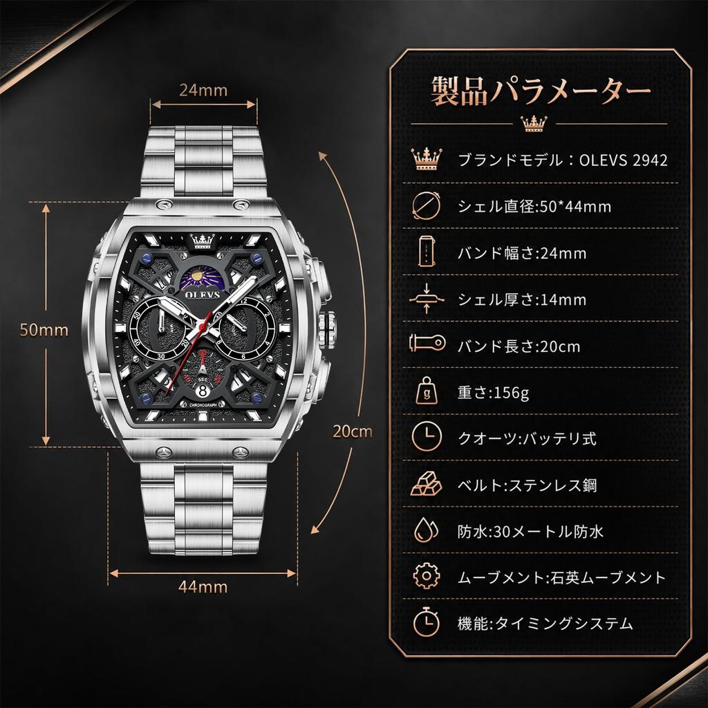 OLEVS Silver Analog Quartz Square Sports Metal Black Chronograph Men's Watch, Shape, Watch, Band, Waterproof, Dial,