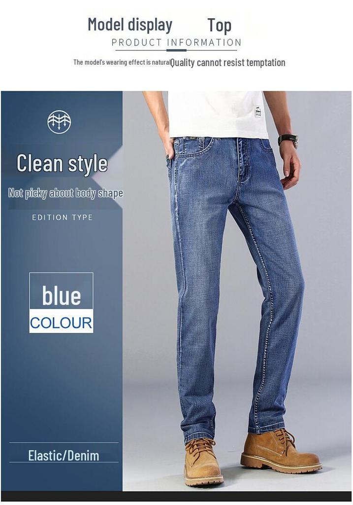 2026 Elastic Men's Loose Straight Jeans - Wear-Resistant, Plus Size, Casual Work Pants