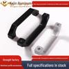 Aluminum Alloy Door and Window Handle Accessories