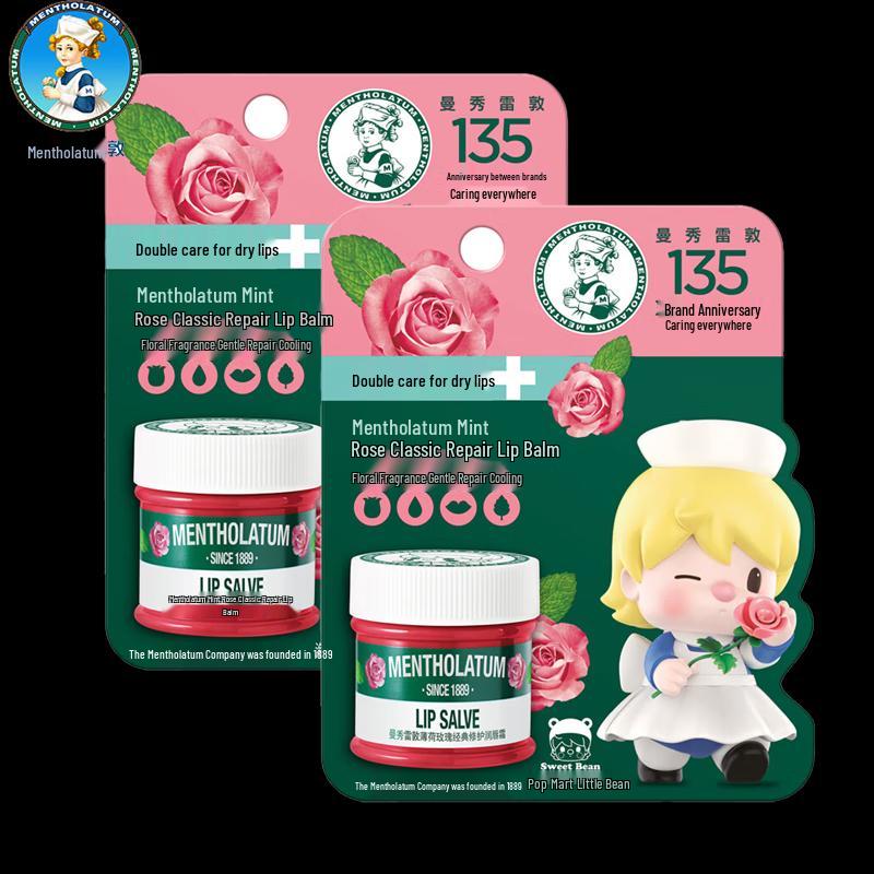 Mentholatum Mint Rose Repairing Lip Balm Duo