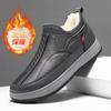Cotton Shoes Men's New Winter Leather Men's Shoes Piled Thickened Waterproof Anti-skid Middle and Old Dad Shoes