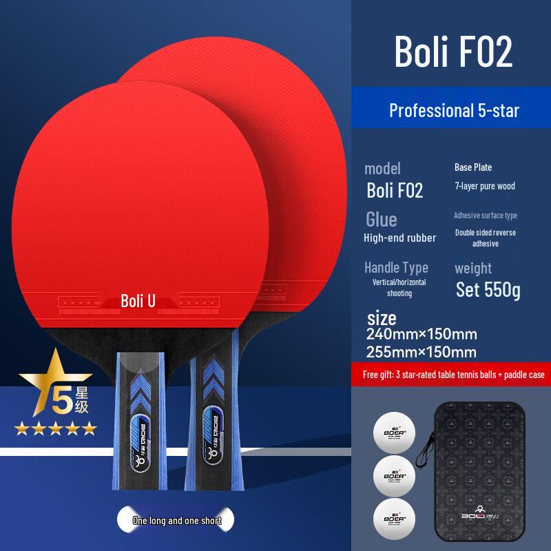 Bo Li Professionelles Tischtennis-Schläger-Set mit Schlägerhülle & Bällen