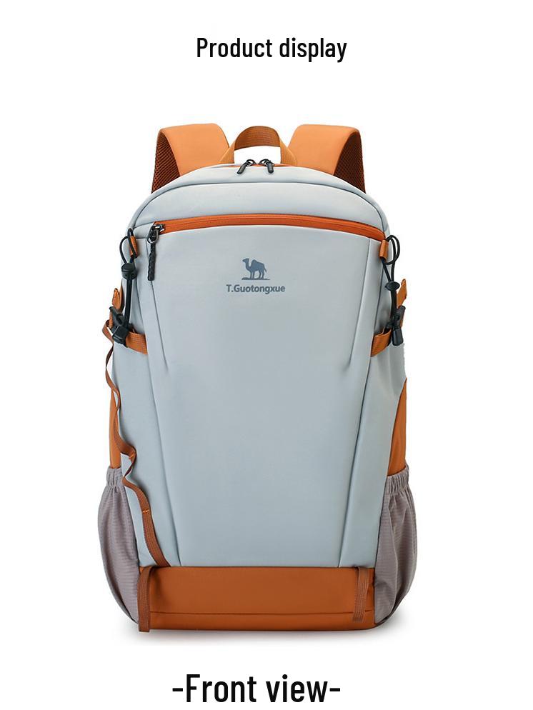 Multifunctional Hiking & Sports Backpack for Men and Women - Outdoor, Off-road, Double-shoulder Design