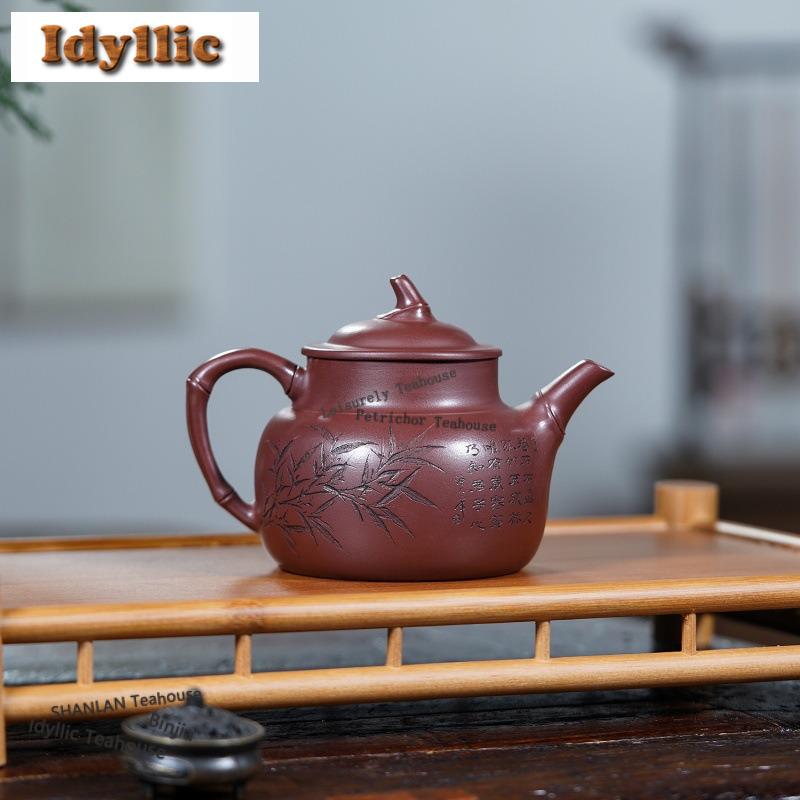 230ml Vintage Yixing Purple Clay Teapots Handmade Bamboo Pot Raw Ore Dragon's Blood Sand Mud Kettle With Infuser Zisha Tea Set