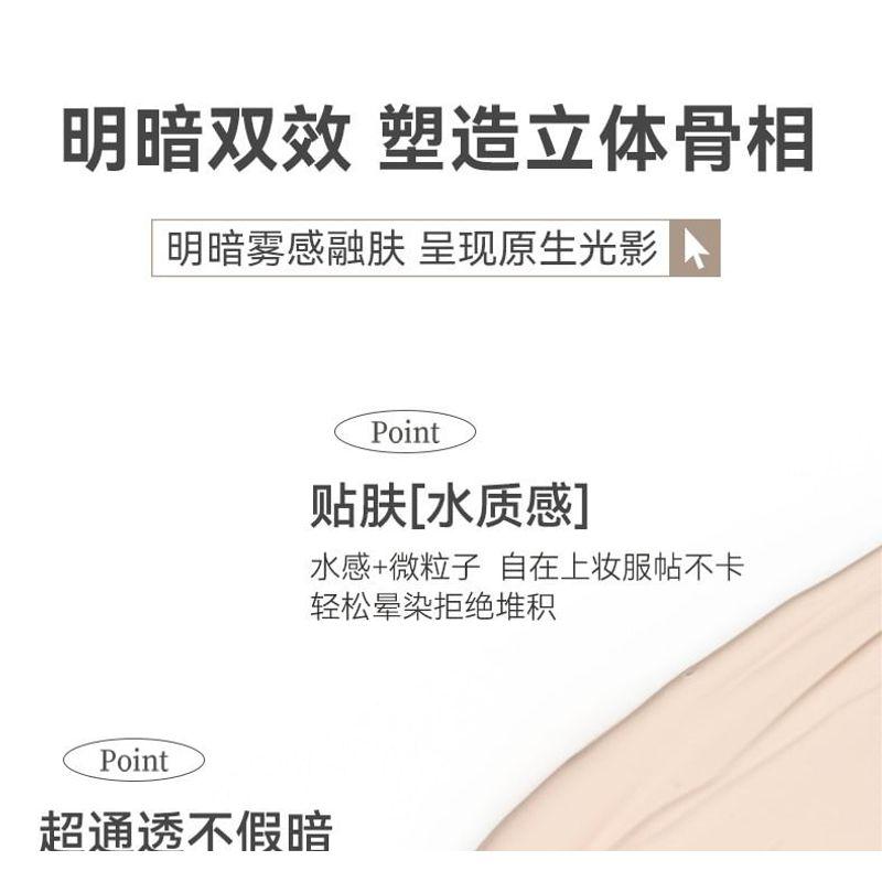 NOVO - Shaping Liquid Highlighter & Contour - 2 Colors