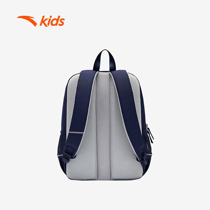 Anta Kids Waterproof 3D Back Panel Backpack A92538152 M