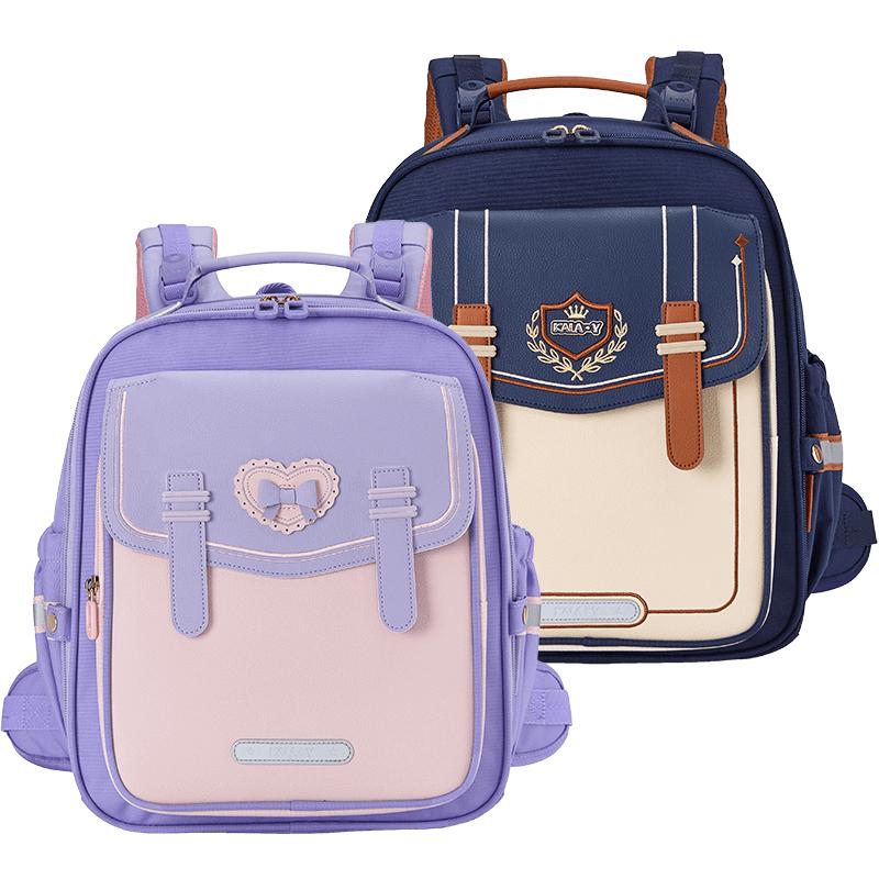 Kalayoung Cloud Series Ergonomic School Backpack