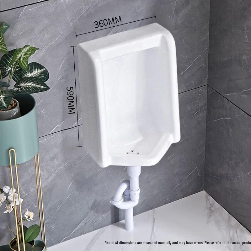 Bangwo Household Ceramic Urinal