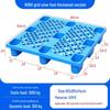 Heavy-Duty Grid Plastic Pallet