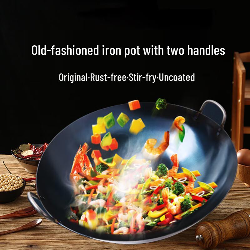 Jiwanggu Traditional Thick Uncoated Wrought Iron Wok