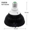 12W 15W 36W 45W LED Fish Tank Light Spectrum LED Aquarium Light Full PAR38 Aquatic Grass Breeding Supplementary Lamp