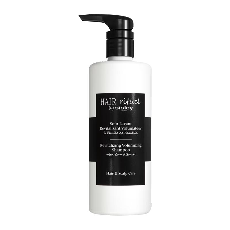Sisley Revitalizing Volumizing Shampoo