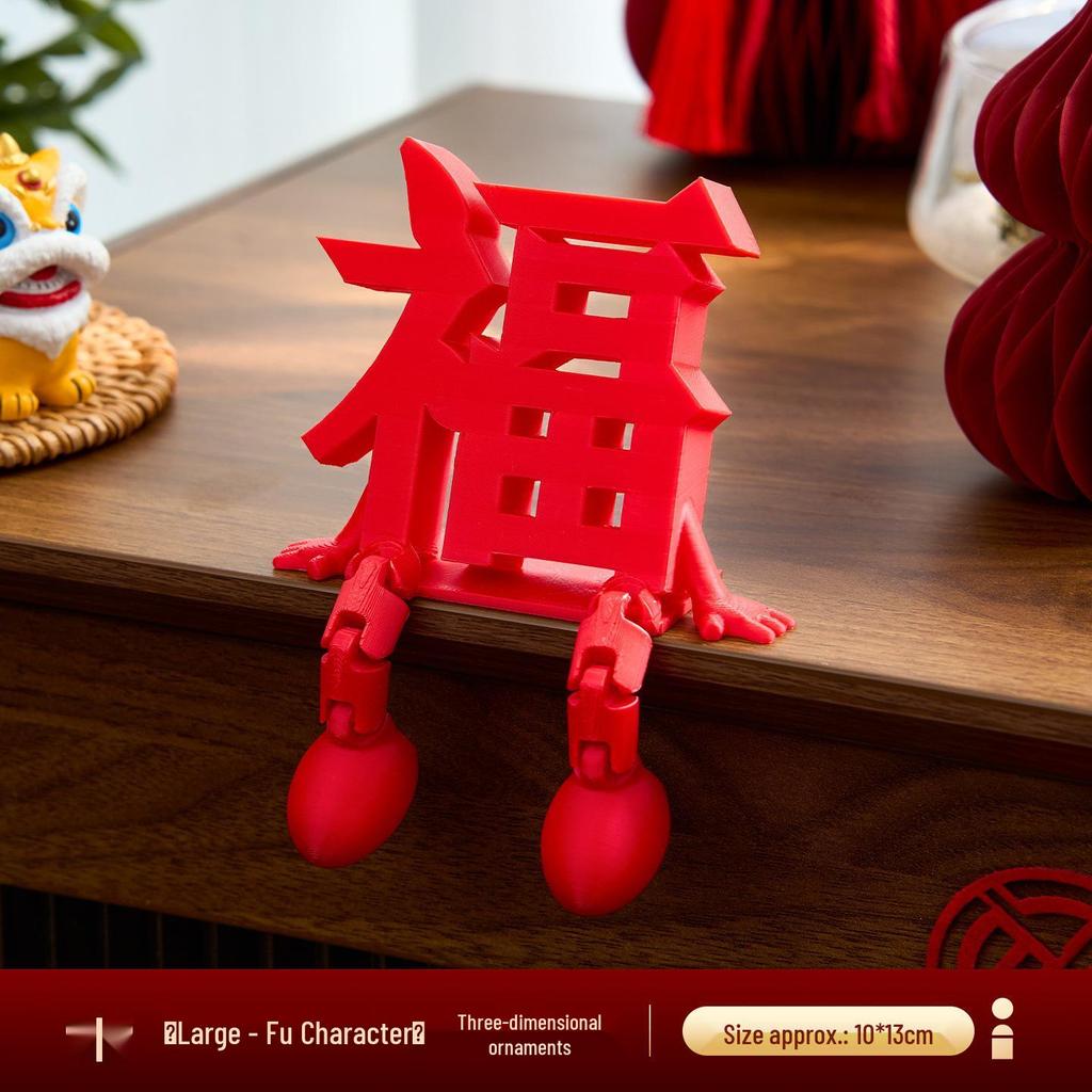Joy of Moving 3D Fu Character Ornament - Decorative Scene for New Home Ceremony