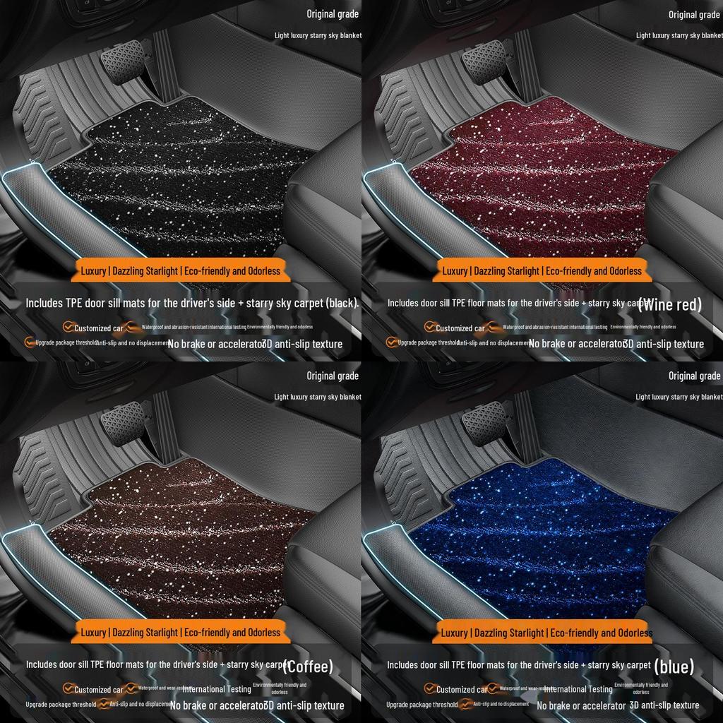 Mazda Ez60 Waterproof TPE Floor Mats: Full Coverage & Integrated Door Sill Protection