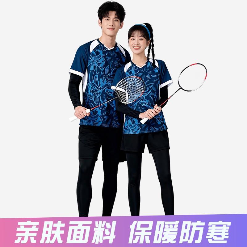 Quick-Dry Breathable Badminton Shirt Shorts Set Men Women Tennis Volleyball Training Sportswear