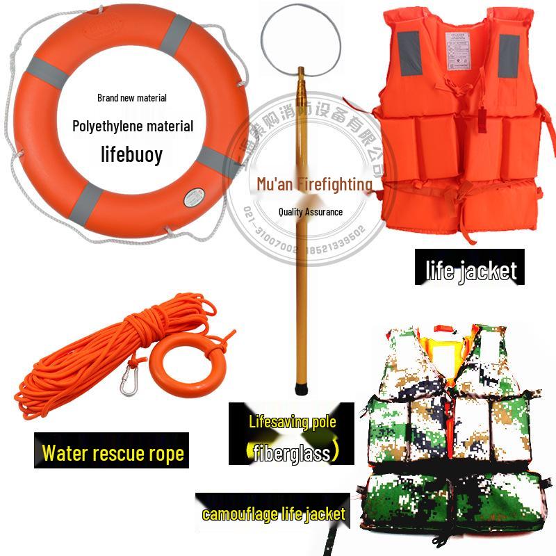 Camouflage Life Vest with Polyethylene Foam, Lifebuoy, Rescue Rope, and Pole for Water Rescue