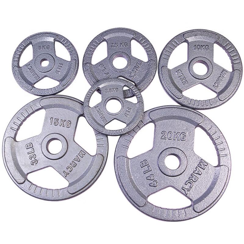 Pufan Cast Iron Barbell Plate