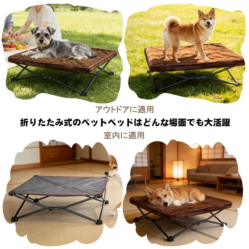 UNP Dog Cot Pet Cot Dog Bed Foldable Cushioned Washable Warm Outdoor Camping Bed Compact Storage Lightweight Breathable Small to Medium Dogs Cats Pet