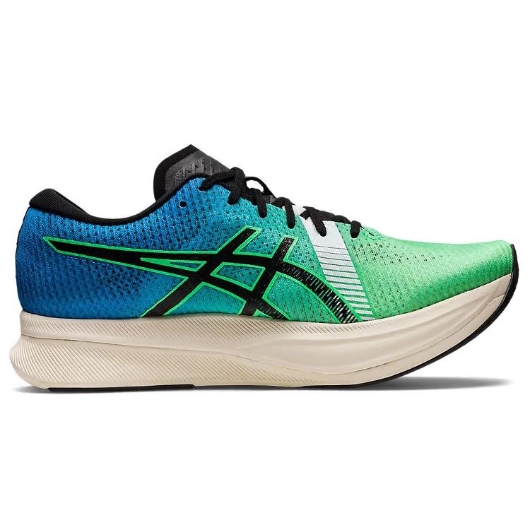 Asics Magic Speed 2 Ekiden 'New Leaf Black' 1011B497-300