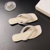 Fashion Low Heel Flip-flops Women's Fashion Square Head Clip Toe Beaded Soft Soled Non-slip Wear-resistant Flat Shoes